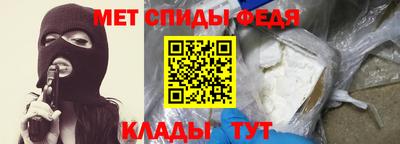 кокаин премиум Апрелевка