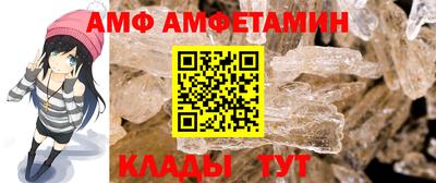 меф Рязань