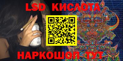 меф Рязань