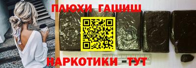 mix Рузаевка