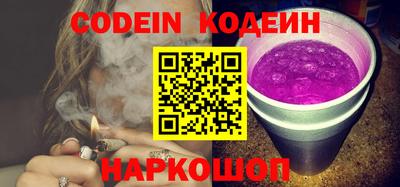 меф Рязань