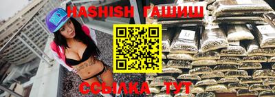 кокаин премиум Апрелевка