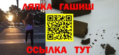 mdma Рыбинск