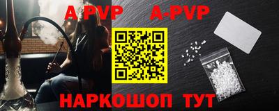 mdma Рыбинск