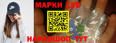 mix Рузаевка