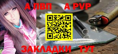 mdma Рыбинск