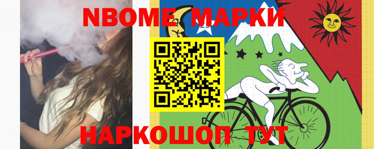 МЕГА онион  Лсд 25 экстази ecstasy  Салават  ЛСД экстази ecstasy 