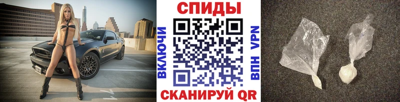 Метамфетамин мет  Салават 