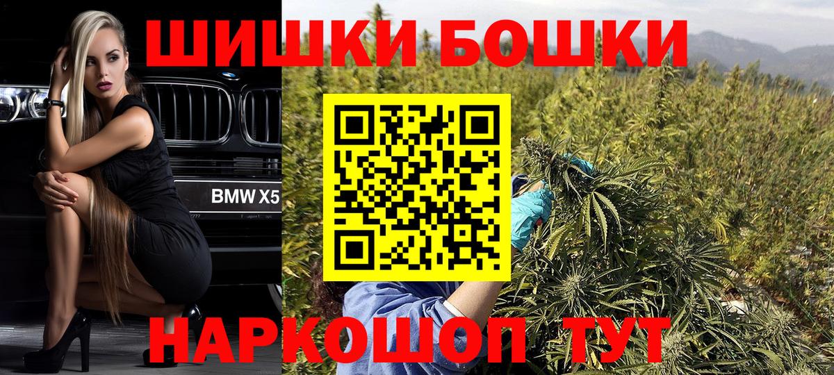  COCAIN Салават